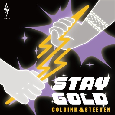 保持黃金 / STAY GOLD