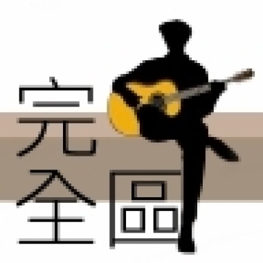 RUSS! - 說，再見／SAY GOODBYE（'06 VERSION）