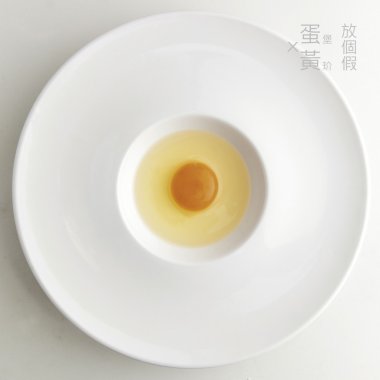 少年維持著煩惱