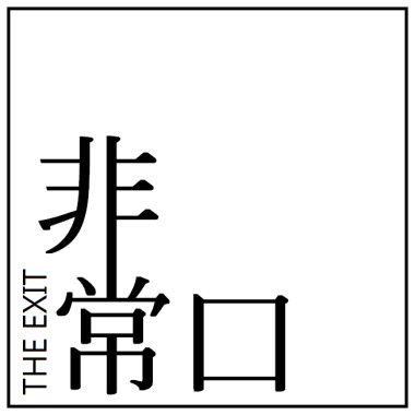 2014-2015