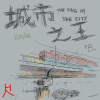城市之王