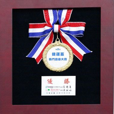 姜道-入秋之前