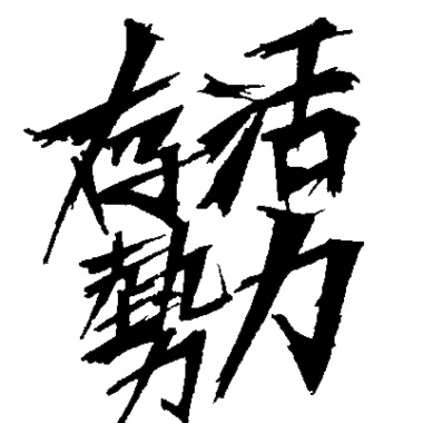大甲媽祖