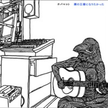 冬天的光