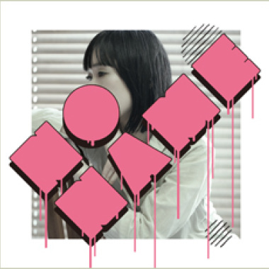 ひかり（光明） remix version