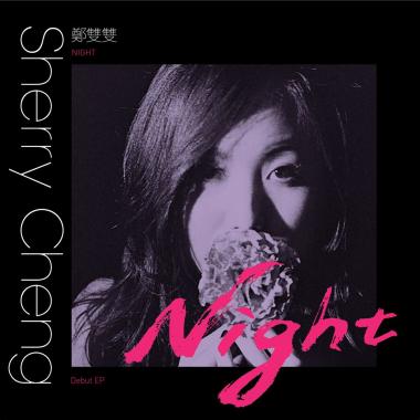 NIGHT