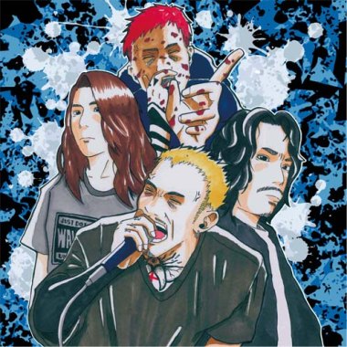 Error feat. OVDS