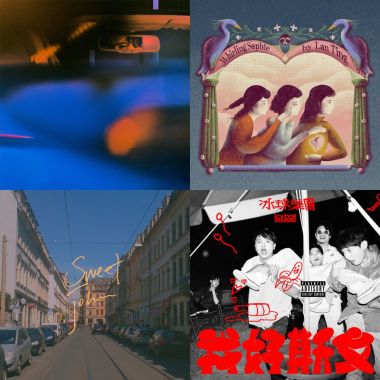 city pop