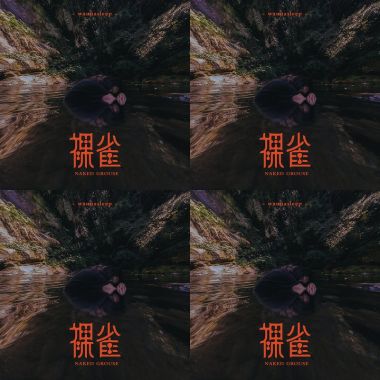 小賢??