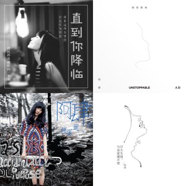 看書