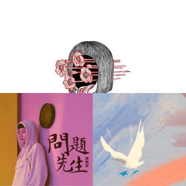 陳嫺靜