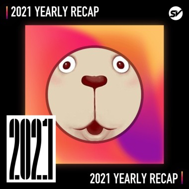 2021 個人年度精選之最