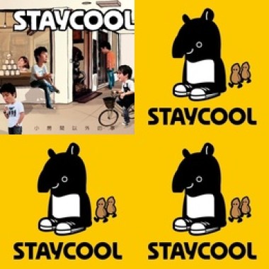 STAYCOOL