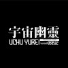 Phantom ver.zero