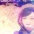 DearFlo