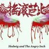漫長謊言 The Long Grift (acoustic version)