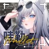 名雪薇薇-NayukiViVy
