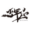 做水災Demo
