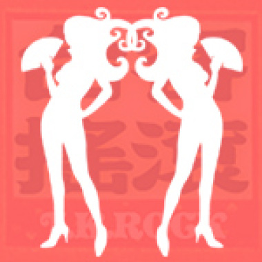 方大同-紅豆