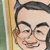 能遇見你真是太好了鋼琴