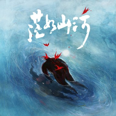 枕头