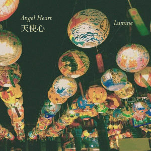 梅爾瓦娜的祝福