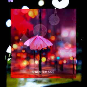 花開雨時 ft. 冠妤