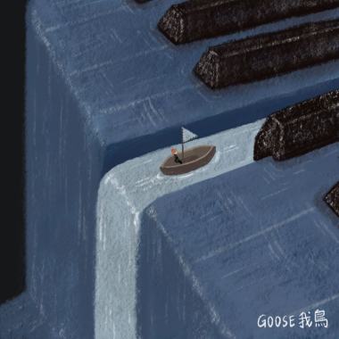 在營火熄滅之前