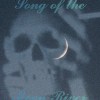 月光都已灑落成河 而他却看著他寫歌 Song Of The Moon River