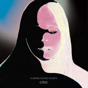 Diamond Shaped Hearts pt.1