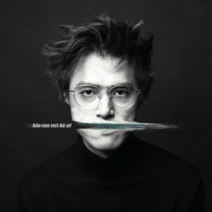 鄭平  尪仔面 feat. 小人    ang-á-bīn feat. Xiao Ren