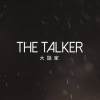 TheTalker_把你忘掉Demo