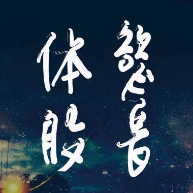 Night_