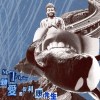 親愛的提利康先生