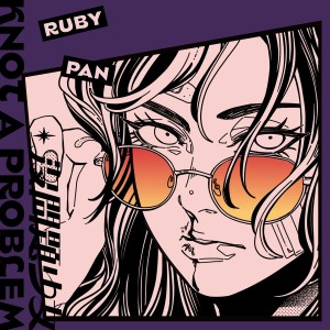 Cynic 玩世不恭者