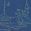 Maku Naani 我在這裡_Apʉ