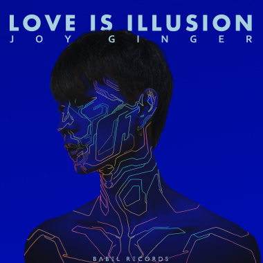 Stay In My Arms - JoyGinger