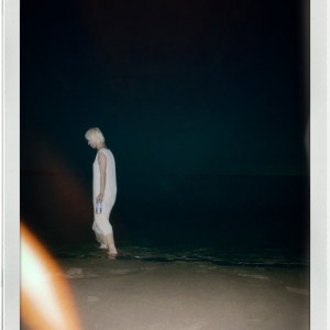 瑪麗最后一次跳舞只是為了你