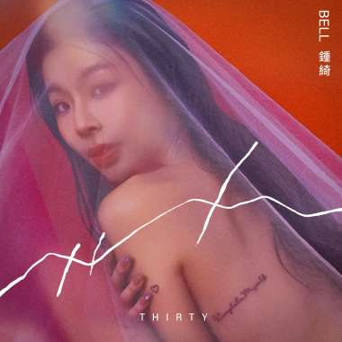 明仔載的透早 Break of Dawn