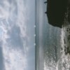 海浪說