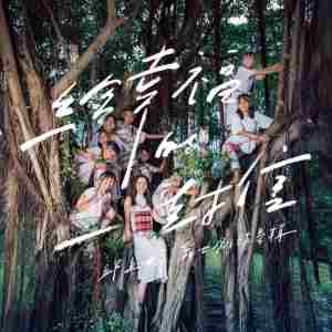 02山谷裡的呼喚CallsFromTheValley