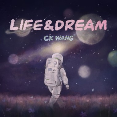CK Wang - 想和你說