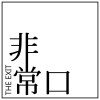 太空漫步(DEMO)