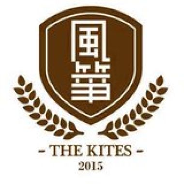 24.葳格高中- 逆風翱翔