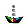 歐巴桑