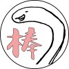 我活著不是為了要取悅你 小朋友版 demo