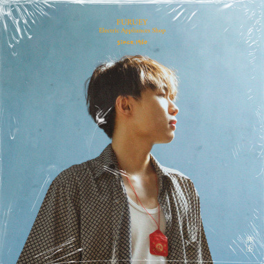 03.普通人的歌 A Song by an Ordinary Person