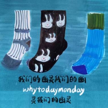 45分贝的卧室噪音
