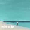 I'll be gone