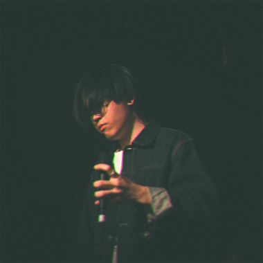 Ghost of You